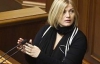 Нардепов из правительства Тимошенко вызывают на допрос