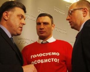 Оппозиция подготовит за ночь пятый вариант освобождения Тимошенко