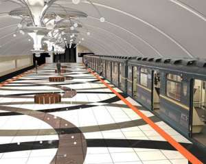 Через новую станцию &quot;Теремки&quot; в столице остановилось метро