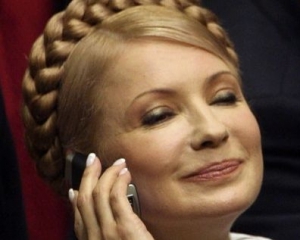 Тимошенко буде власноруч вимірювати у палаті електромагнітне поле і рівень шуму - ДПтС