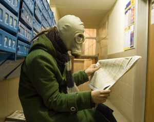 Газовая &quot;атака&quot; западных окрестностей Киева: столицу накрыл неприятный запах одоранта