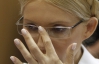 Тимошенко готова принять "самое трудное" предложение Кокса-Квасьневского