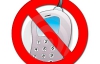 Олимпиаду в Сочи не позволят снимать на мобильные телефоны