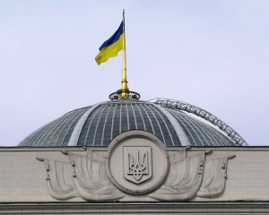 Верховна Рада стала придатком Адміністрації президента