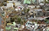 Власти Филиппин сообщили о 10 тысячах жертвах тайфуна
