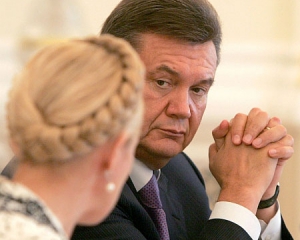 &quot;Янукович - человек слова &quot; - политолог