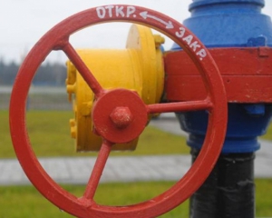 Украина прекратила покупать российский газ