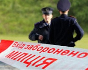  Студенты из Запорожья подожгли тело убитой подружки