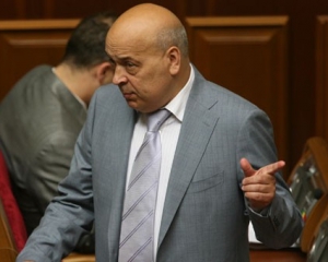 Я не верил, но вчера все сдвинулось с места - Москаль о законе для Тимошенко