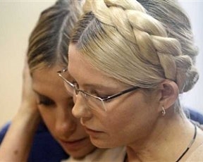 Янукович хладнокровно забивает ногами евроинтеграцию - Тимошенко