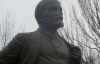 В Мелитополе сторонники царизма отбили Ленину нос