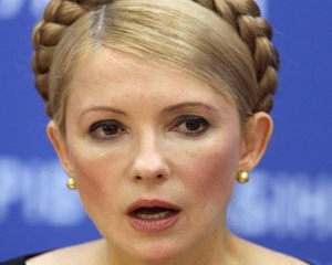 Сьогоднішні переговори по Тимошенко закінчилися &quot;пшиком&quot;