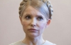 Оппозиция зарегистрировала в Раде проект по Тимошенко, который "регионалы" назвали ничтожным