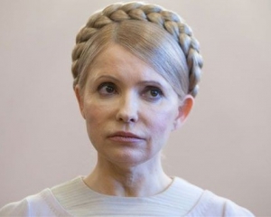 Оппозиция зарегистрировала в Раде проект по Тимошенко, который &quot;регионалы&quot; назвали ничтожным