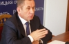 Губернатор Винницкой области вспомнил, что Ляшко сидел за мошенничество