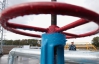  	  Украина получила миллиардный "газовый штраф" из-за путаницы между Фирташем и "Нафтогазом"