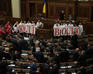 Мітинг з-під КМДА перебазовується до стін Верховної Ради