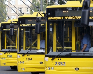 Проїзд у комунальному транспорті Києва коштуватиме 3 гривні 
