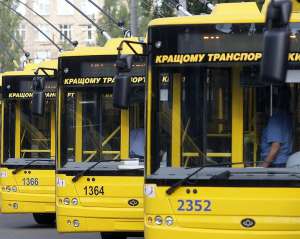 Проезд в комунальном транспорте Киева будет стоить 3 гривны