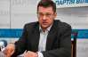 Исполнительная служба требует с экс-мэра Черкасс 200 тыс. гривен