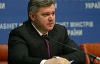 Украина официально отказалась от российского газа до конца года