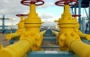 Украина в этом году почти вдвое уменьшила закупки российского газа