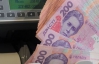 Україні варто відпустити курс гривні - МВФ