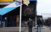 На Гидропарке в Киеве дотла сгорел аттракцион