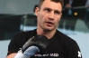  Четверо боксеров разыграют право встретиться с Виталием Кличко