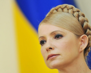 Завтра &quot;група Тимошенко&quot; розпочне новий бій за визволення екс-прем&#039;єра
