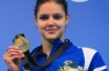 Зевіна здобула "золото" і "бронзу" у Пекіні