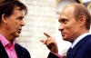 Маккартни ради освобождения активистов "Гринпис" хочет встретиться с Путиным