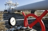 Продажи российского газа в Украину резко упали