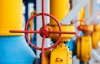 Україна вирішила відновити закупівлю російського газу - джерело
