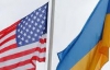 Госдеп США: Украина за три шага к евроассоциацией - их надо сделать