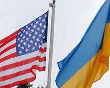 Госдеп США: Украина за три шага к евроассоциацией - их надо сделать