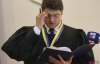 Судью Тимошенко Киреева хотят избрать бессрочно