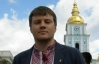 "Свобода" сообщила, что Пилипишин в последний момент вызвался баллотироваться в нардепы
