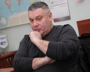 Соціолог спрогнозував в Україні жорсткі події в разі зриву асоціації з ЄС