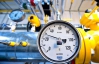 В України більше немає грошей, щоб платити за російський газ