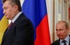 США розкритикували Росію за тиск на країни, які рвуться в Європу
