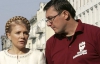 Луценко не побачиться з Тимошенко: тюремники заявили що екс-прем'єр хвора