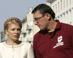 Луценко не побачиться з Тимошенко: тюремники заявили що екс-прем&#039;єр хвора
