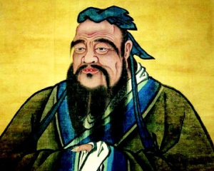 Китайцы хотят воссоздать ДНК Конфуция