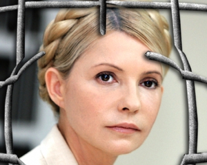 Опозиція заради Тимошенко обіцяє владі &quot;неймовірні компроміси&quot;  