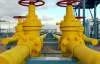 "Большой газовый "пшик": Украина, несмотря на обещания власти, снова качает российский газ