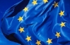 Решение об ассоциации с Украиной может быть принято в последний момент - источник