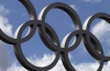 За право принять Олимпиаду-2022 Львову придется бороться с еще 5-ю городами