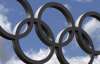 За право прийняти Олімпіаду-2022 Львову доведеться боротися з іще 5-ма містами