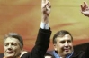 Смонтировали ностальгический клип о президенте Саакашвили с Тимошенко и Ющенко